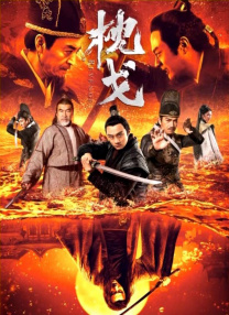 拉里斯的妹妹
